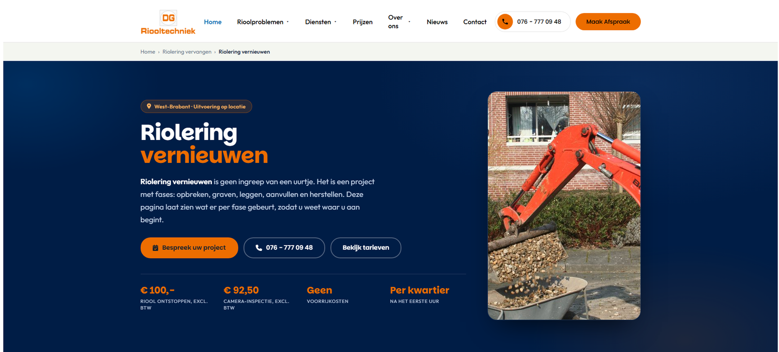Pagina van DG Riooltechniek over riolering vernieuwen, in de eigen huisstijl